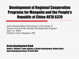 Development of Regional Cooperation Programs for Mongolia