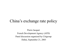 China’s exchange rate policy