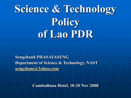Science & Technology Policy of Lao PDR