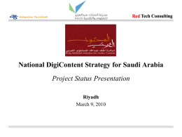 Strategy Project Status Presentation