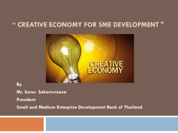 'Creative Economy for SME Development'