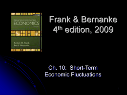 Frank & Bernanke - Hiram Reads! — Where Hiram College