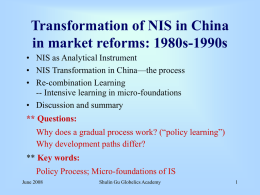 The National Innovation System of China -