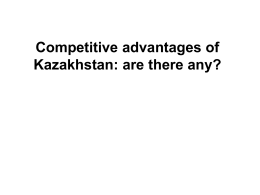 Competitive Advantages: Should the Country be Doing What it is