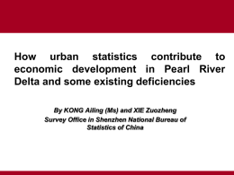III. Main contribution of urban statistics to Pearl River Delta economic