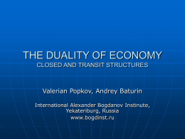 closed and transit structures