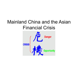 China and the Asian Financial Crisis