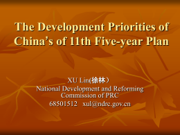 The priorities of China`s Development in the Period of 11th Five