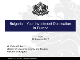 1_Minister Dobrev - Invest Bulgaria Agency