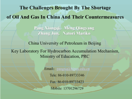 III. The Brief Introduction to Oil and Gas Production in China and