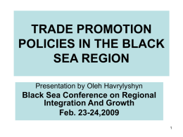 trade promotion policies in the black sea region