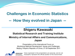 Challenges in Economic Statistics: How they evolved in Japan
