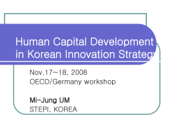 Korean Human Capital in Innovation policy