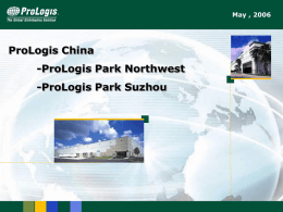 ProLogis Park Northwest