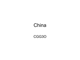 China - hale-geo