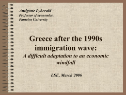 Greece after the 1990s immigration wave