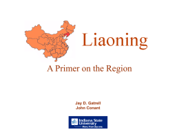 Liaoning: Prospects for Indiana & ISU
