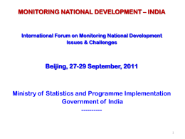 Monitoring National Development in India
