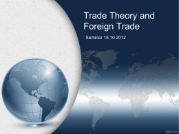 Trade Theory seminar
