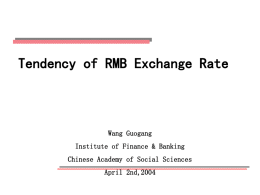 I.Why RMB exchange rate issue