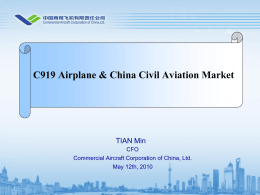 C919 Airplane & China Civil Aviation Market