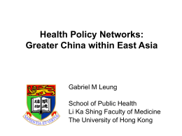 Gabriel Leung, Professor, School of Public Health, Li Ka Shing