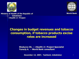 Excise tax rates and budget revenues from cigarettes taxation in
