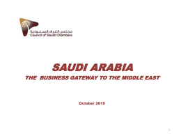The Business Gateway to the Middle East