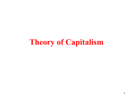 Theory of Capitalism