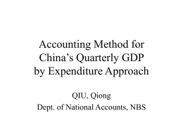 Accounting Method for China`s Quarterly GDP by Expenditure