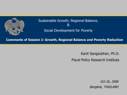 Fiscal Policy Research Institute