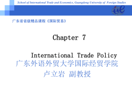 Chapter 7 International Trade Policy