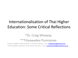 The Thai Higher Education System