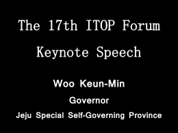 1 - itop forum