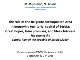 The case of the Spatial Plan of the Republic of Serbia
