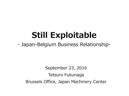 Mr Tetsuro Fukunaga`s Presentation
