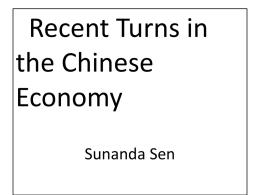 Chinese economy, currency and global interdependence: The