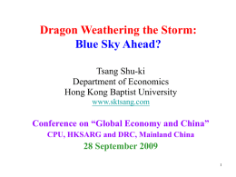 Dragon Weathering the Storm: Blue Sky Ahead?