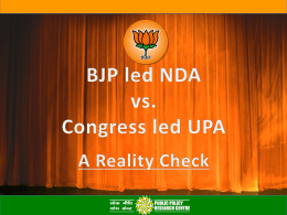 BJP led NDA - Public Policy Research Centre
