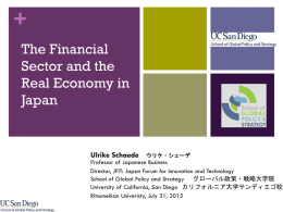 Presentation - Financial Institutions for Innovation and Development
