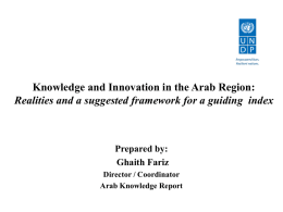 Innovation Indicators in the Arab Region