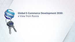 Global E-Commerce Development 2030