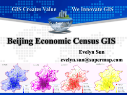 Beijing Economic Census GIS