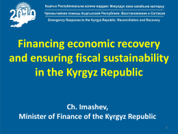 Presentation of Mr. Ch. Imashov, Minister of Finance