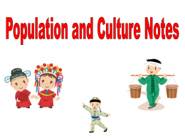 Culture And Pop Notes