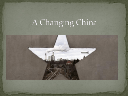 Lost China - Waukee Community School District Blogs