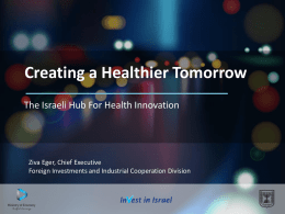 Israeli Innovation Beyond the buzz