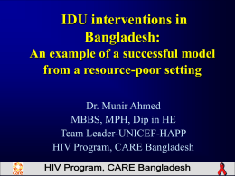 Successful IDU intervention model in a resource poor