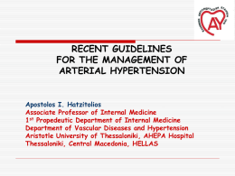 2007 Guidelines for the Management of Arterial Hypertension
