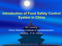 Advancing food safety systems—Chinese food standard and
